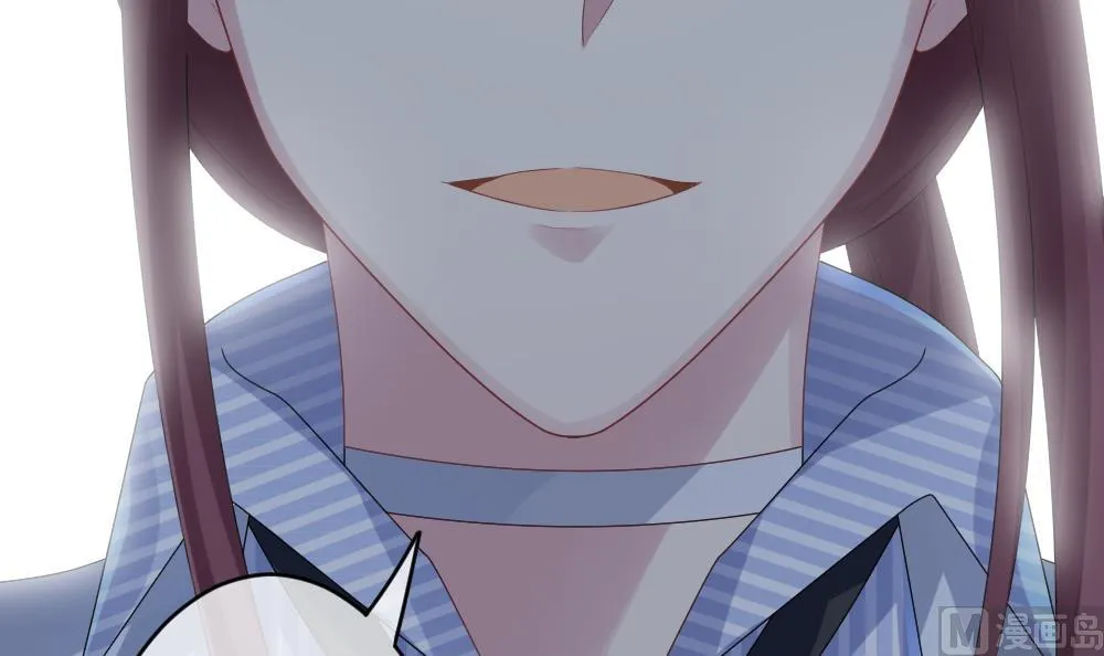 第257话 夜色降临 1 第21页