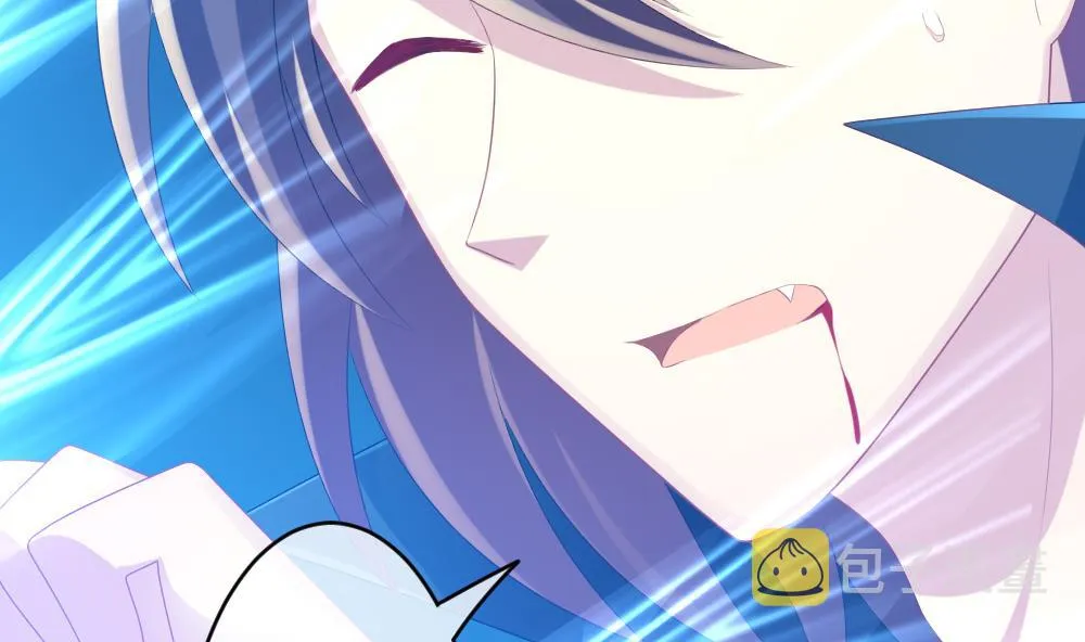 第257话 夜色降临 1 第46页