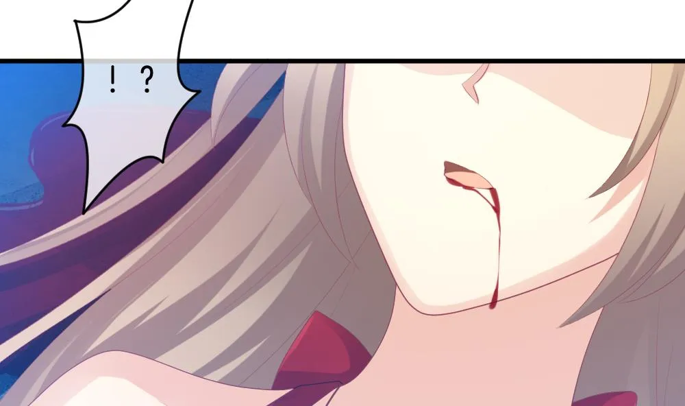 第257话 夜色降临 1 第62页