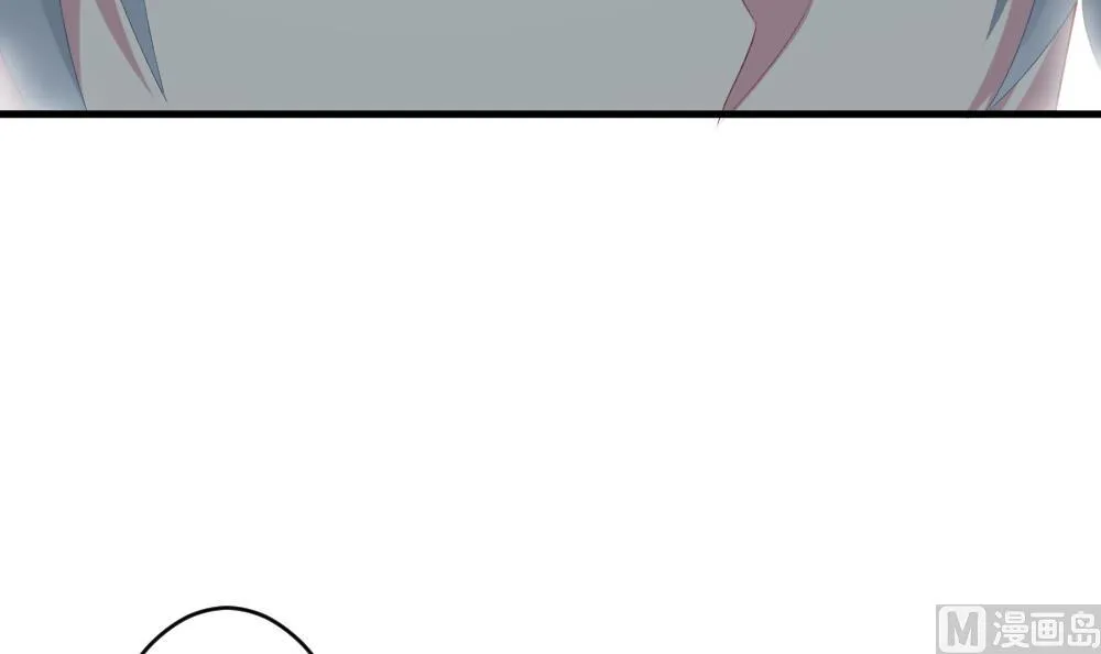 第257话 夜色降临 1 第66页