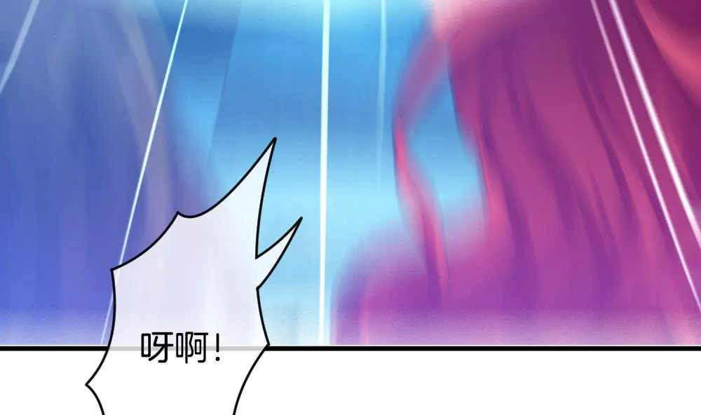 第258话 夜色降临 2 第41页