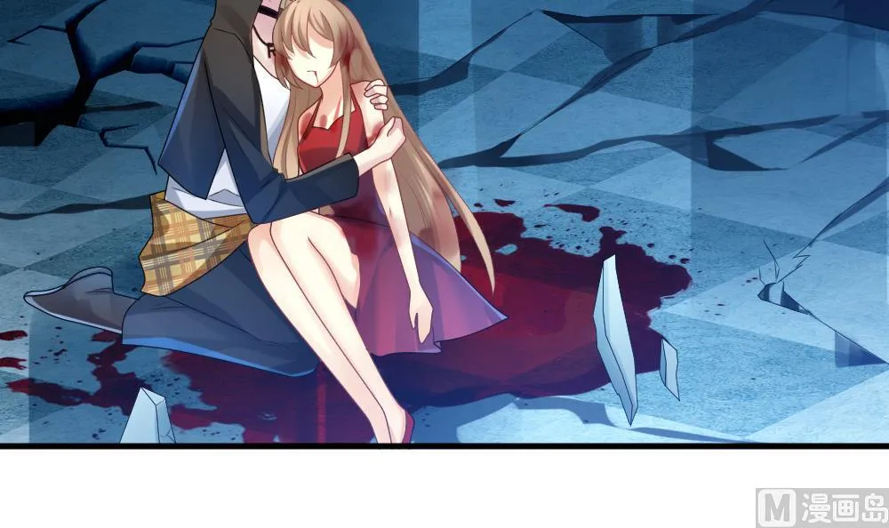 第258话 夜色降临 2 第66页