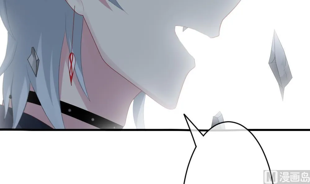 第258话 夜色降临 2 第69页