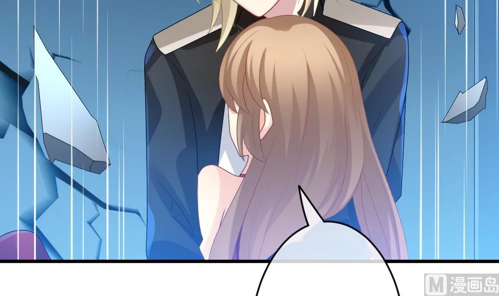 第259话 夜色降临 3 第18页
