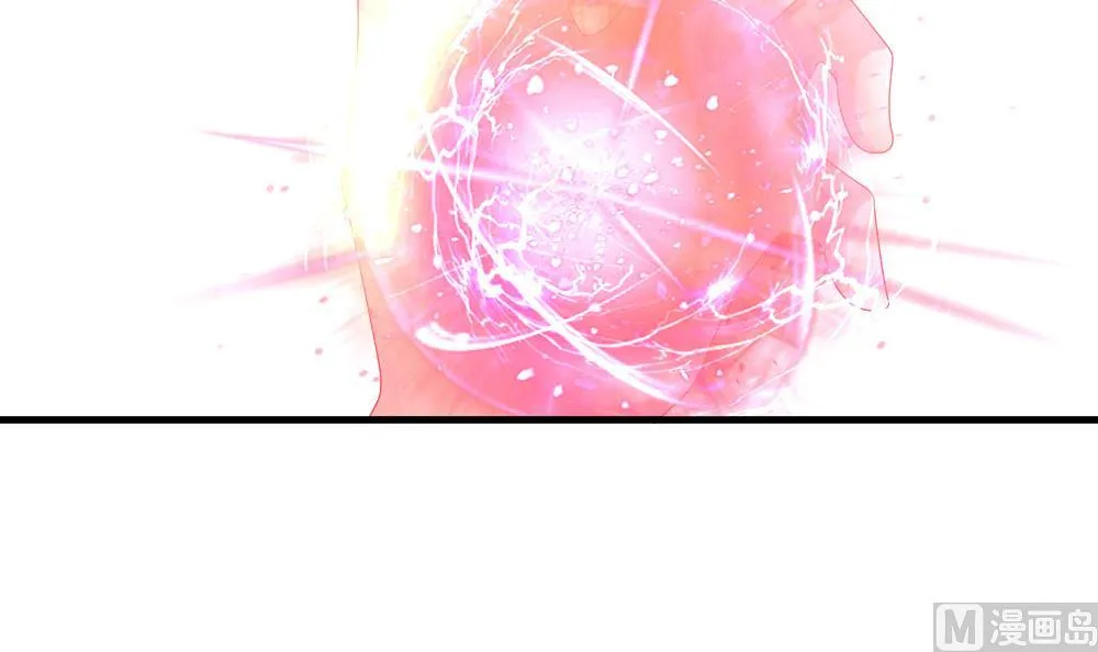 第259话 夜色降临 3 第21页