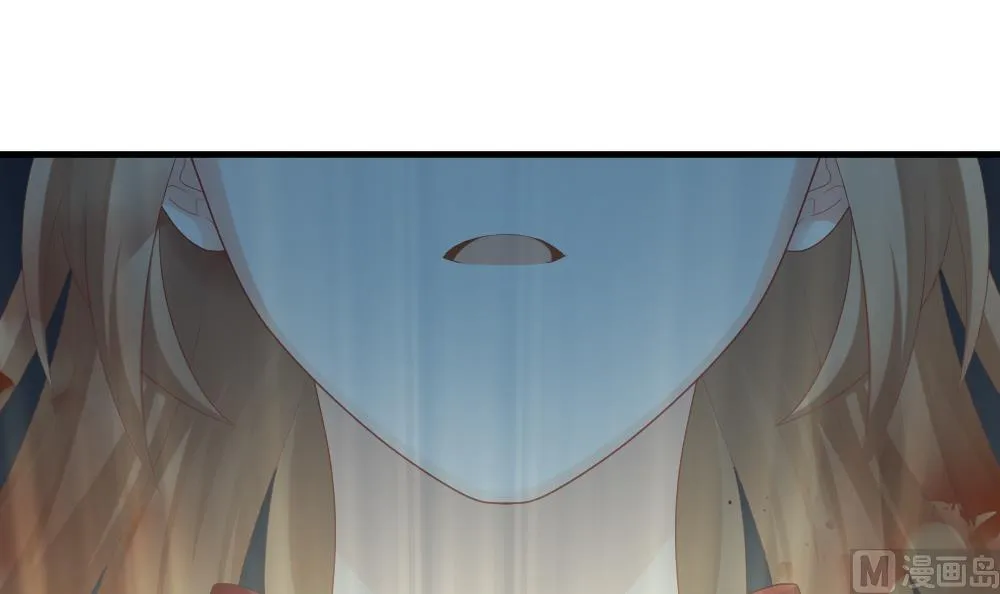 第259话 夜色降临 3 第66页