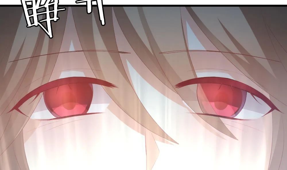 第259话 夜色降临 3 第70页
