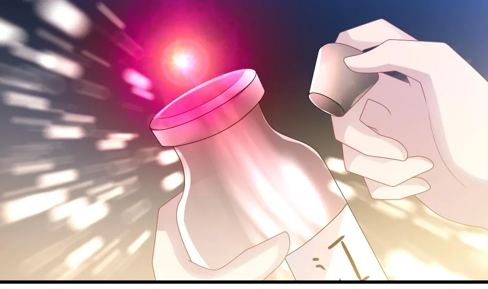 第260话 夜色降临 4 第5页