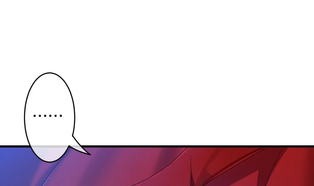 第260话 夜色降临 4 第23页