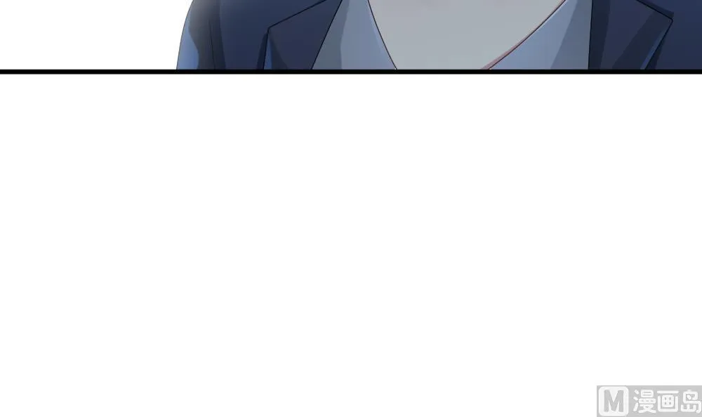 第261话 夜色降临 5 第18页