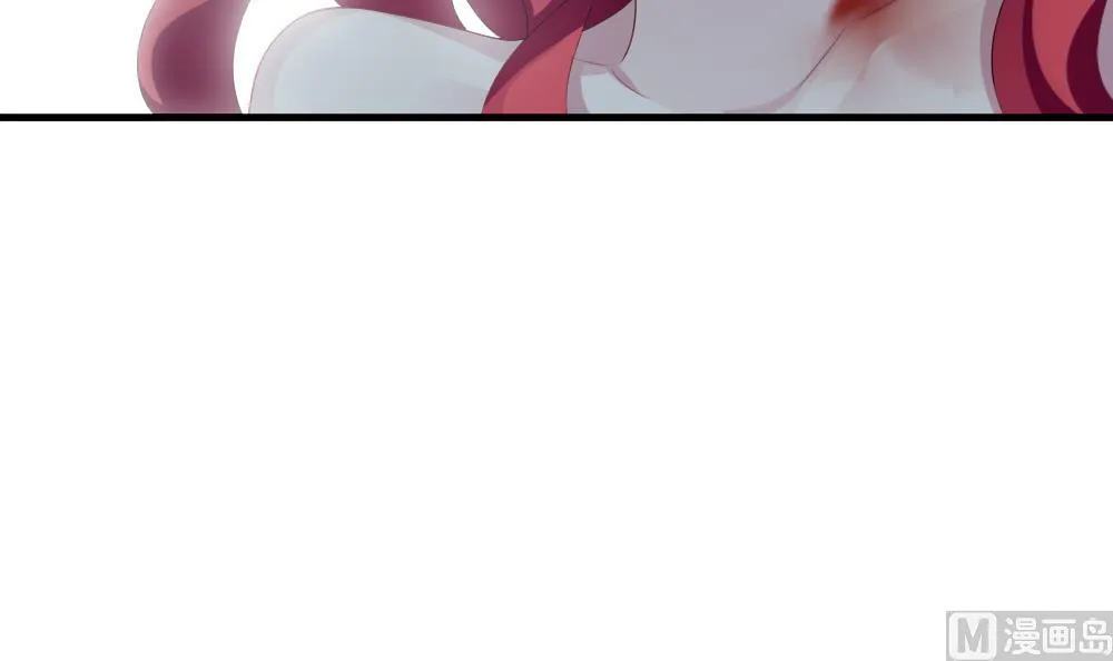 第261话 夜色降临 5 第33页