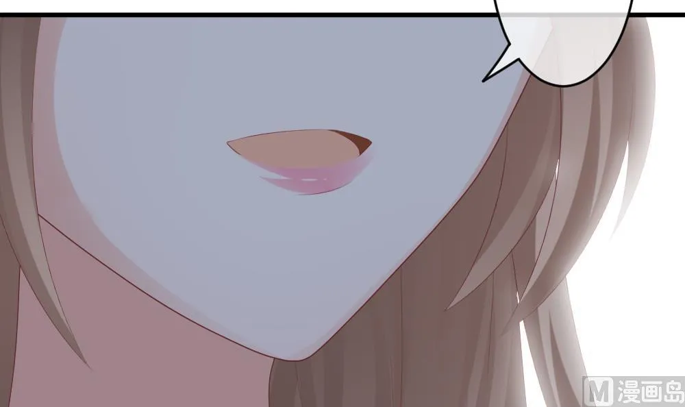 第261话 夜色降临 5 第75页