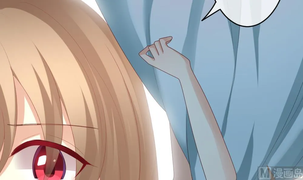 第261话 夜色降临 5 第78页