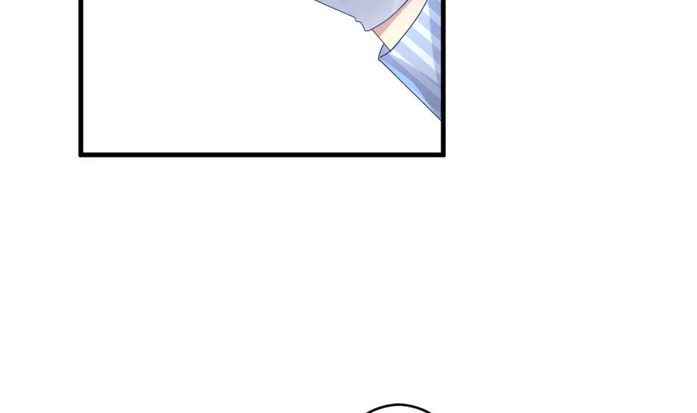 第262话 夜色降临 6 第22页