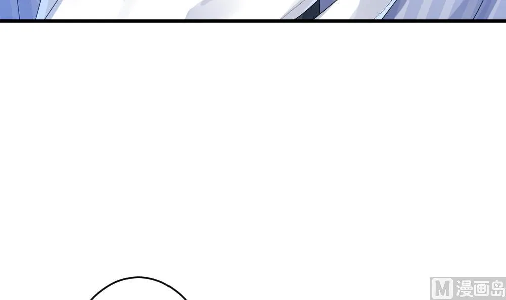 第262话 夜色降临 6 第42页