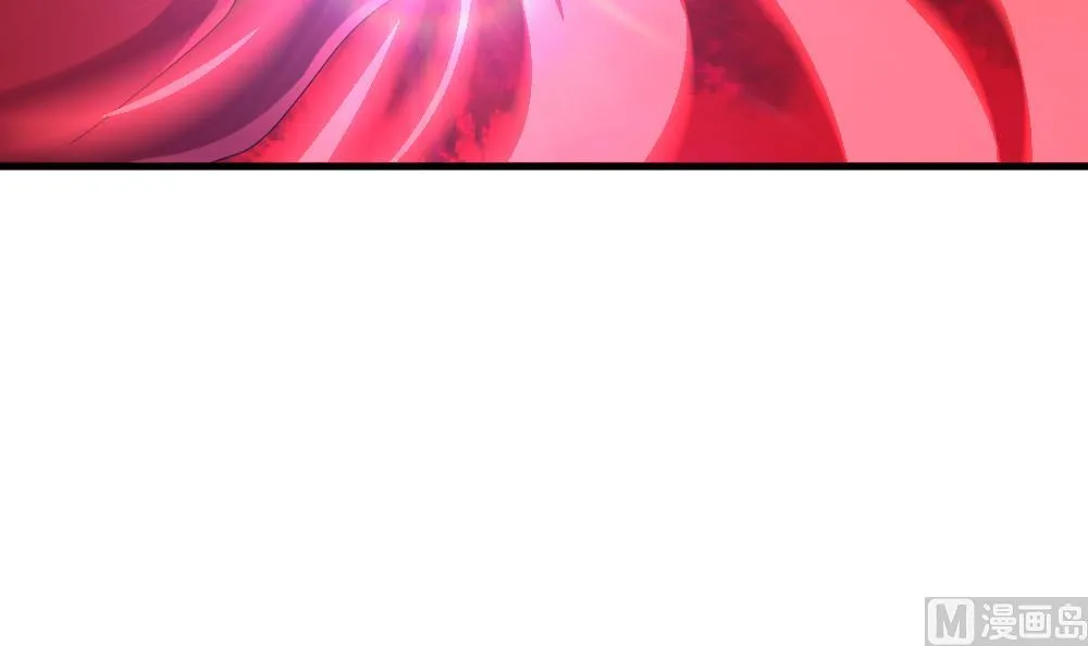 第263话 夜色降临 7 第6页