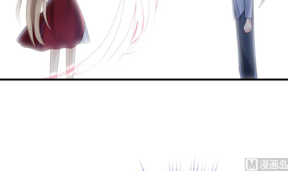 第263话 夜色降临 7 第9页