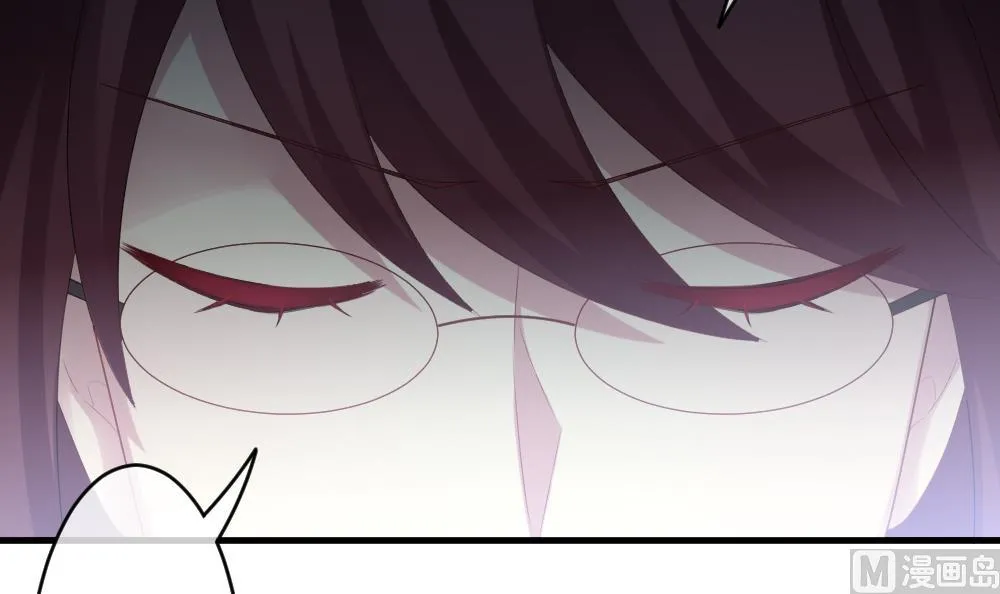第263话 夜色降临 7 第66页