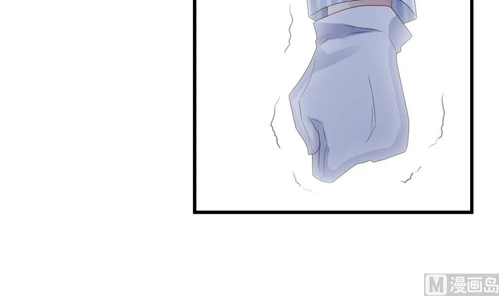第263话 夜色降临 7 第69页