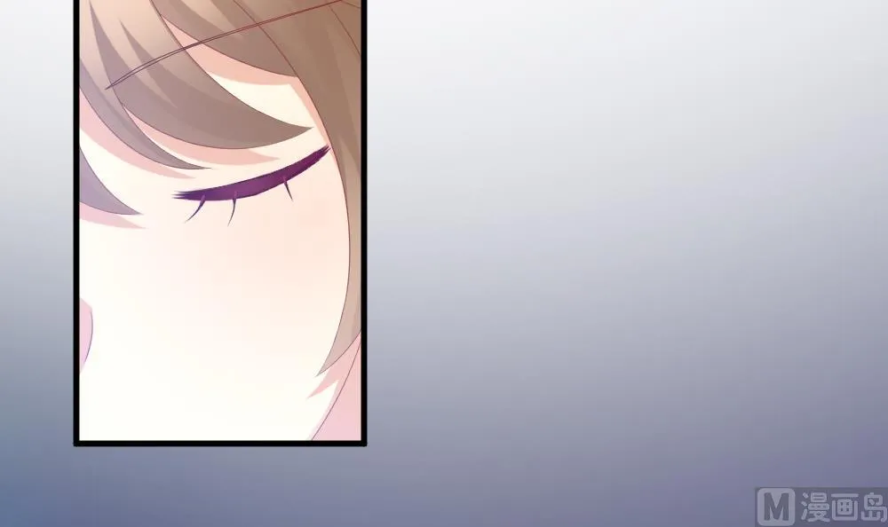 第263话 夜色降临 7 第75页