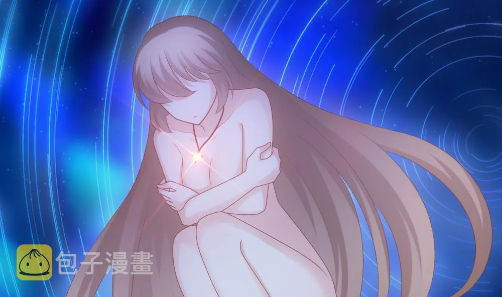 第263话 夜色降临 7 第77页
