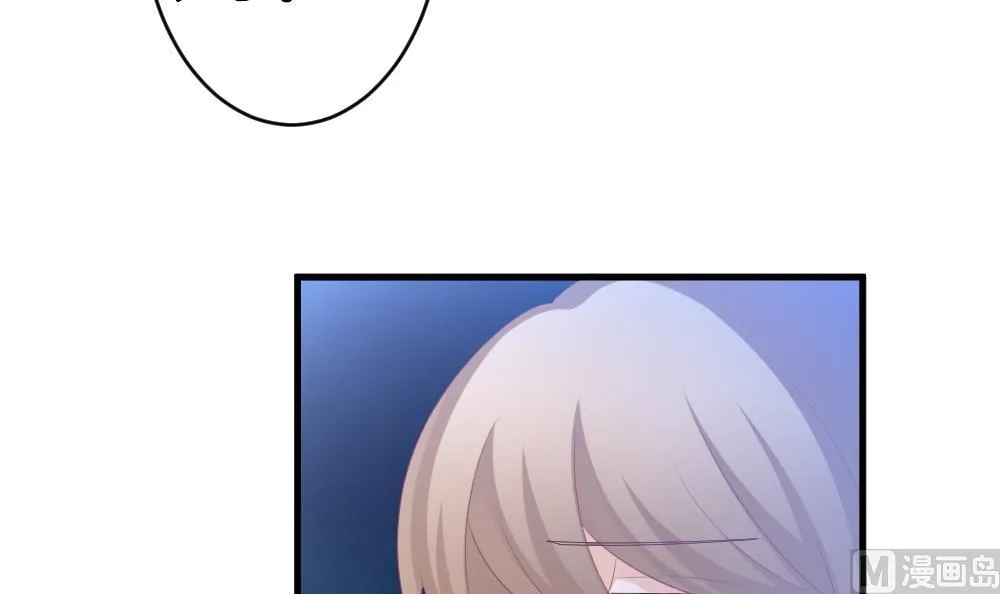 第264话 跨越千年之人 1 第21页