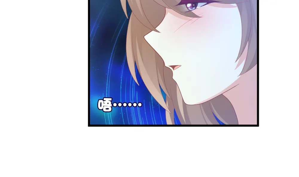 第264话 跨越千年之人 1 第22页