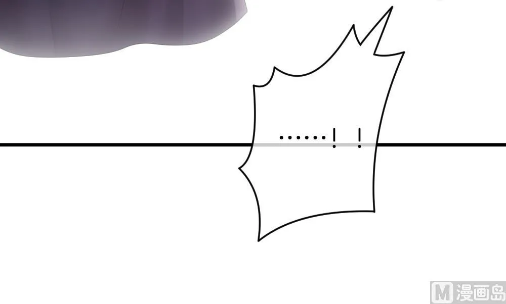 第264话 跨越千年之人 1 第30页