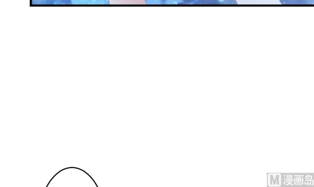 第264话 跨越千年之人 1 第39页