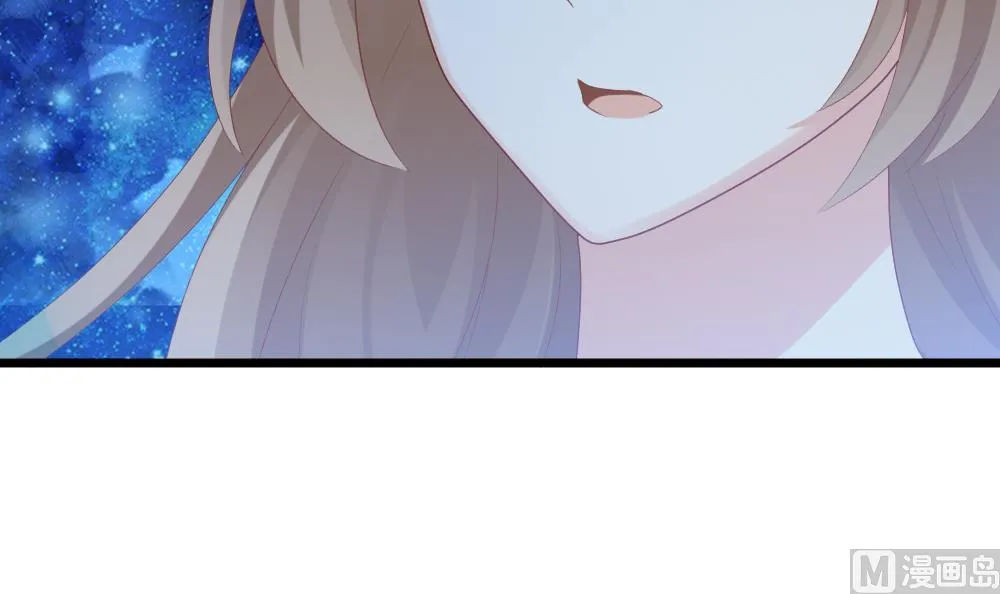 第264话 跨越千年之人 1 第84页