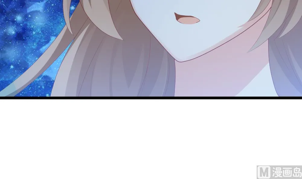 第265话 跨越千年之人 2 第6页