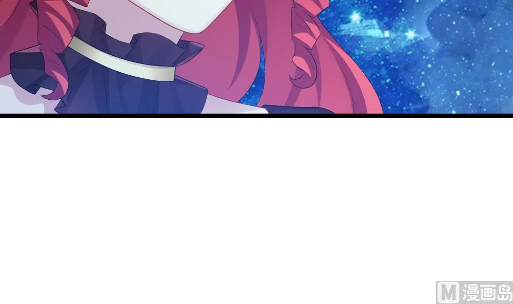 第265话 跨越千年之人 2 第15页
