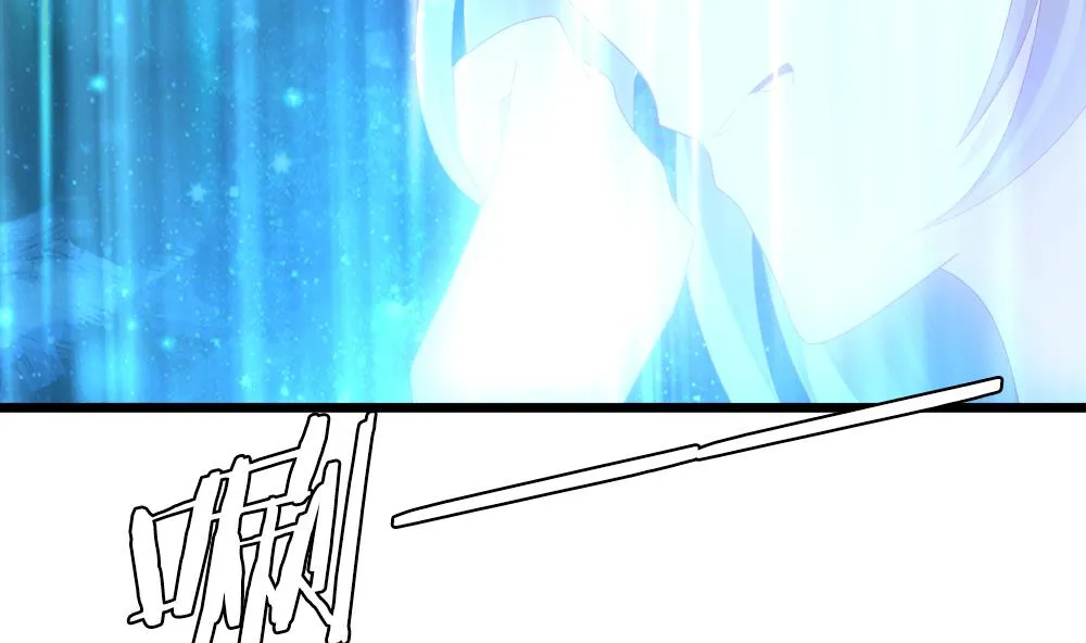 第265话 跨越千年之人 2 第37页