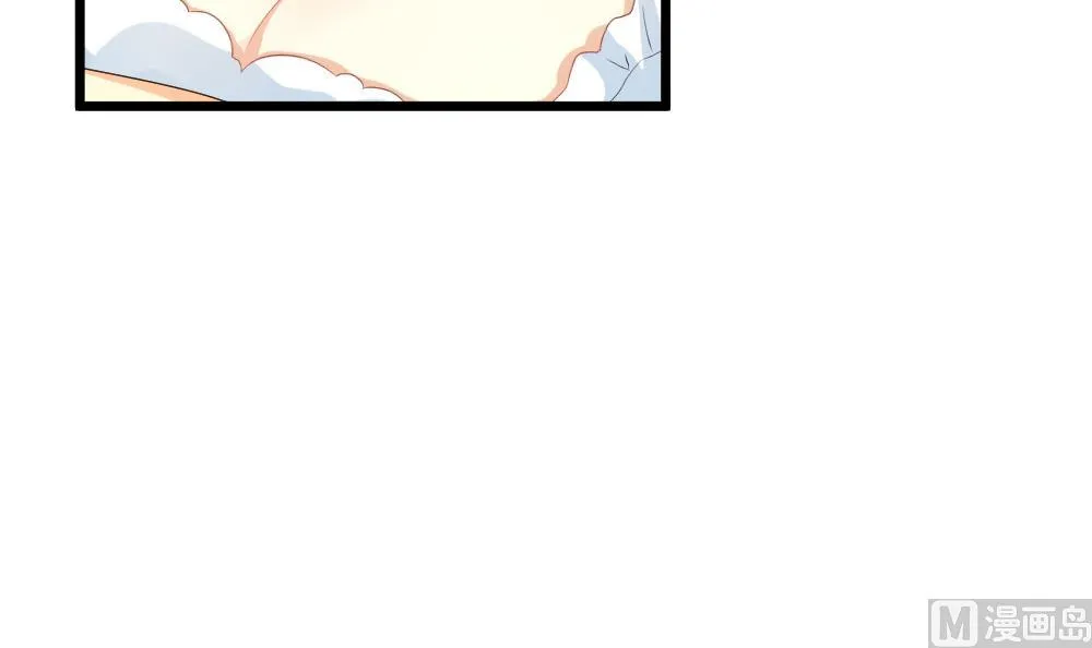 第265话 跨越千年之人 2 第54页