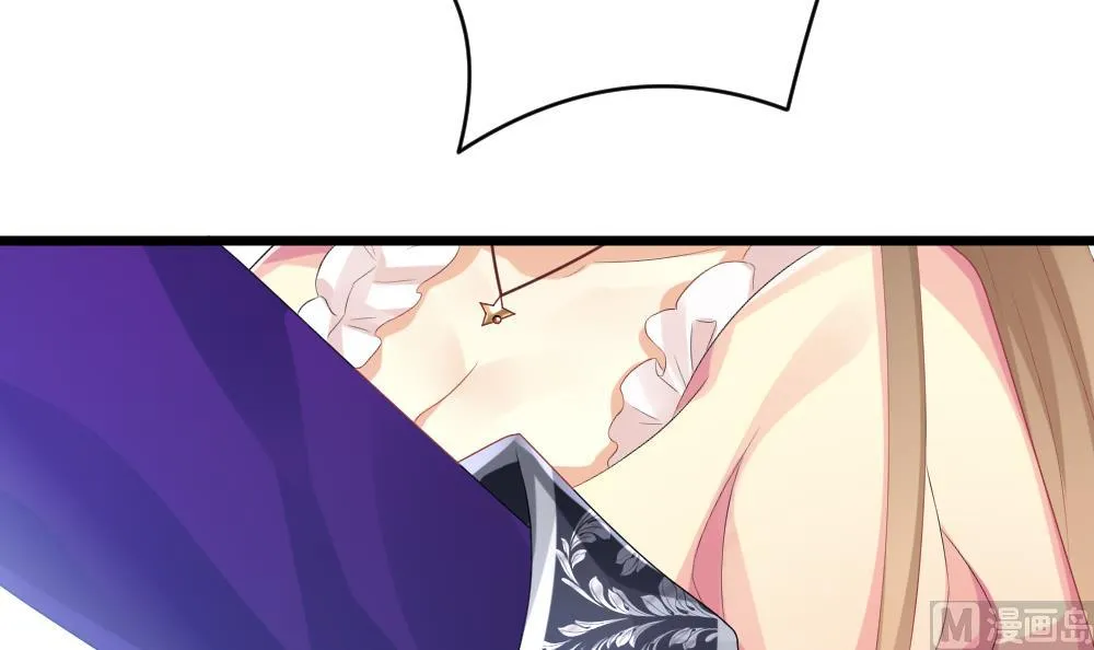第265话 跨越千年之人 2 第66页