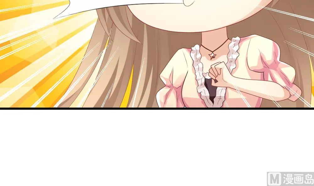 第266话 跨越千年之人 3 第45页