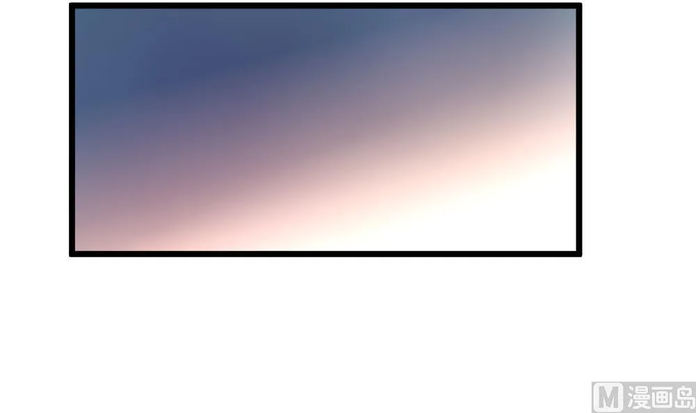 第267话 跨越千年之人 4 第51页