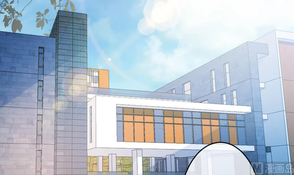 第267话 跨越千年之人 4 第57页