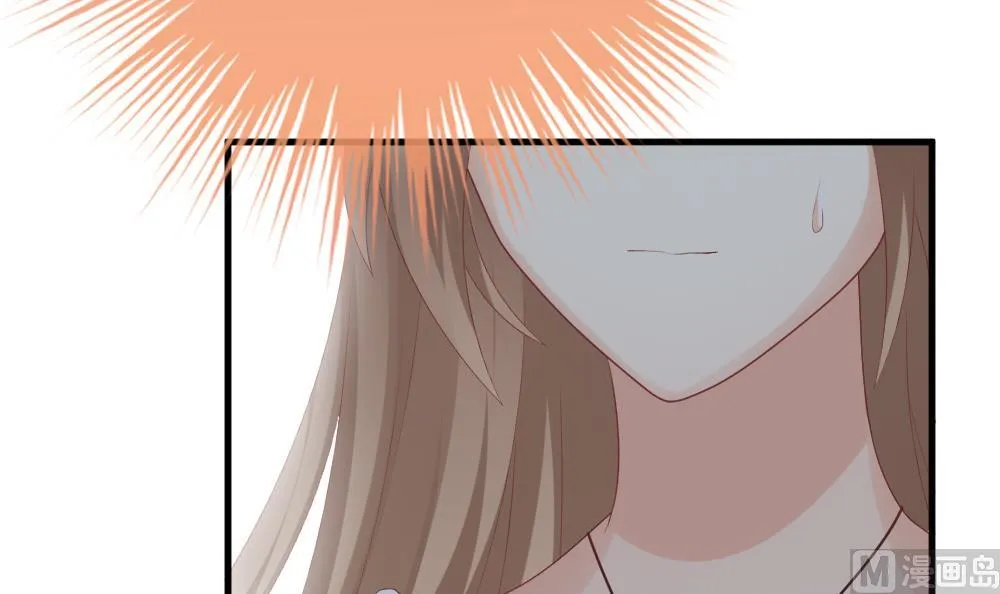 第268话 跨越千年之人 5 第36页