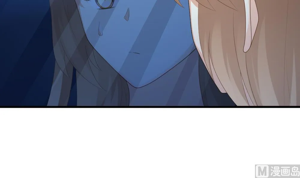 第270话 跨越千年之人 7 第51页