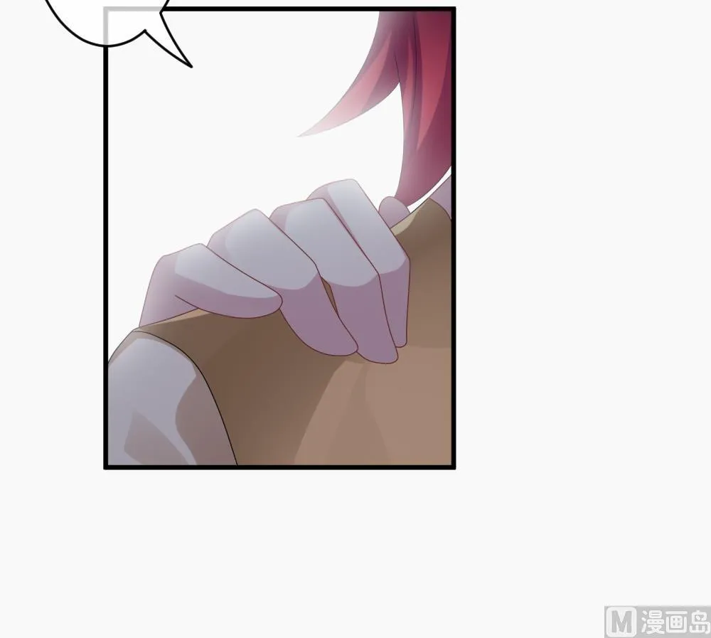 第271话 跨越千年之人 8 第30页