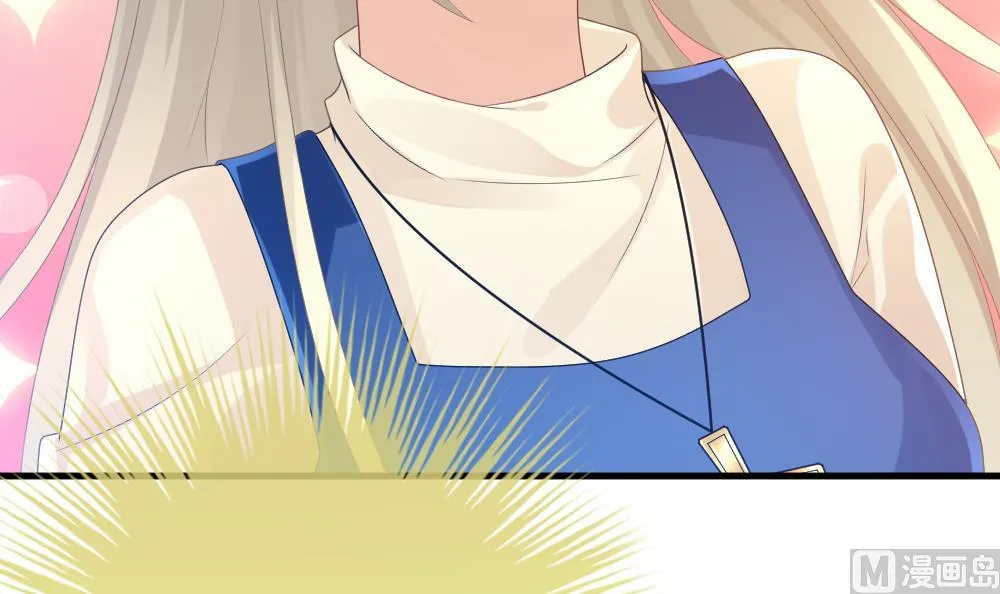 第274话 跨越千年之人 11 第9页