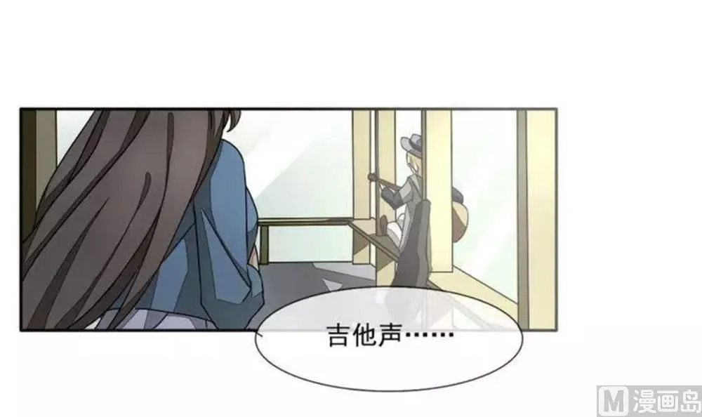 第275话 跨越千年之人 12 第72页