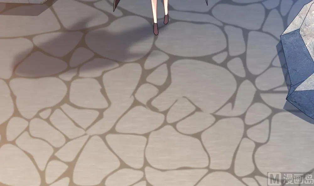 第276话 人类 1 第6页