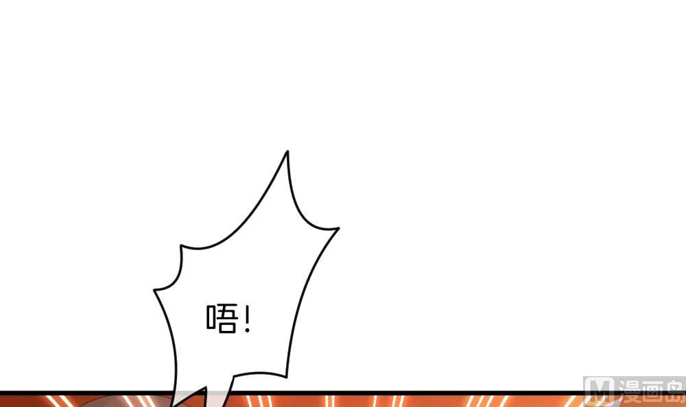 第276话 人类 1 第27页
