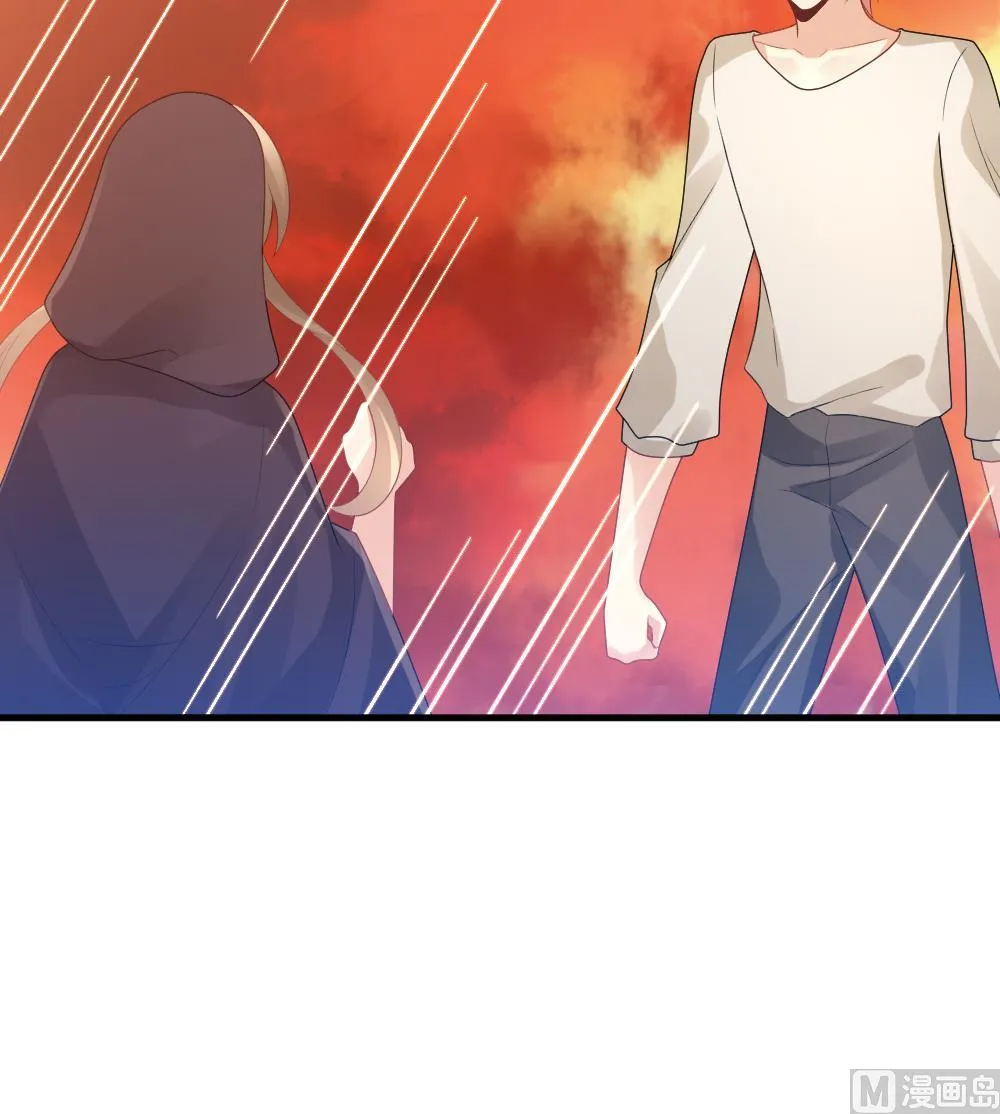 第276话 人类 1 第33页