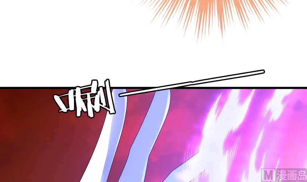 第276话 人类 1 第45页