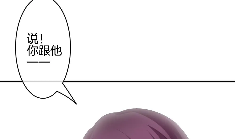 第276话 人类 1 第65页