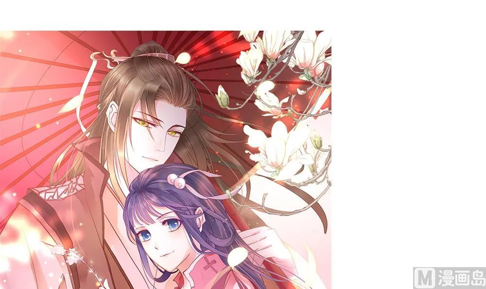第276话 人类 1 第72页