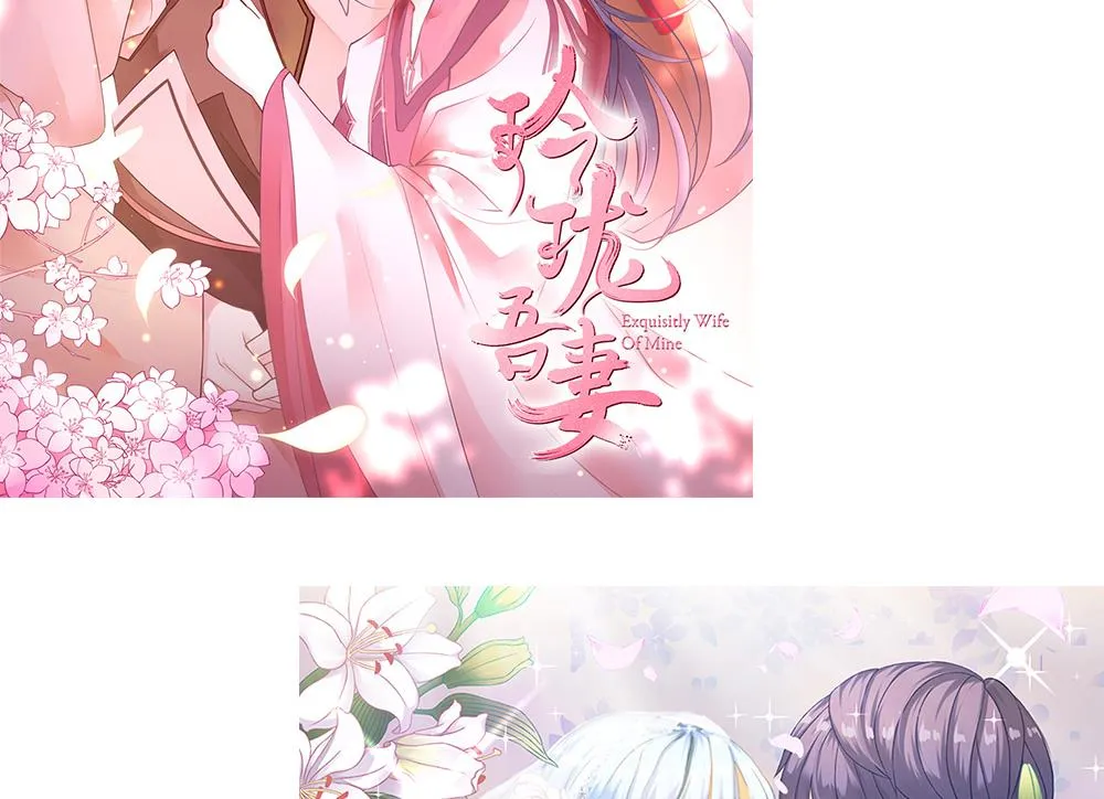 第276话 人类 1 第73页